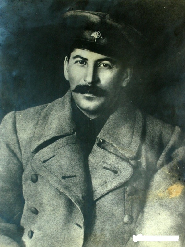 И.В. Джугашвили